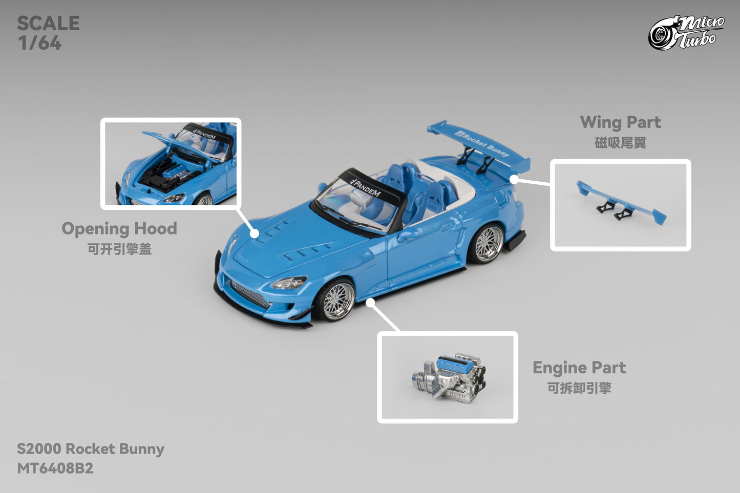 Microturbo - 1/64 Custom S2000 RB- Metallic Blue