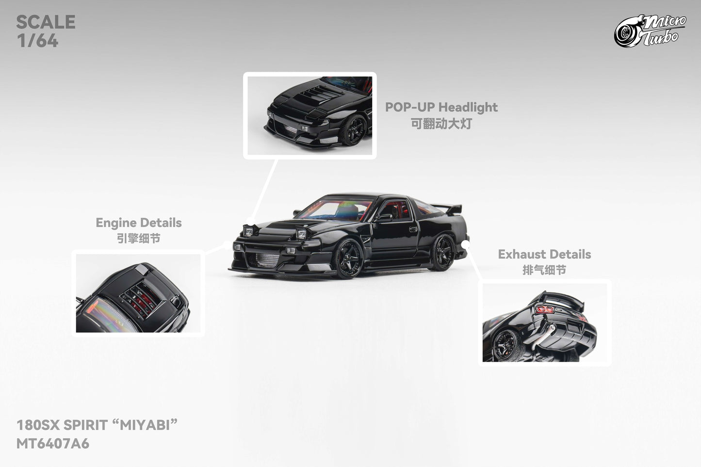 Microturbo 1/64 Custom 180SX "MIYABI" - Black