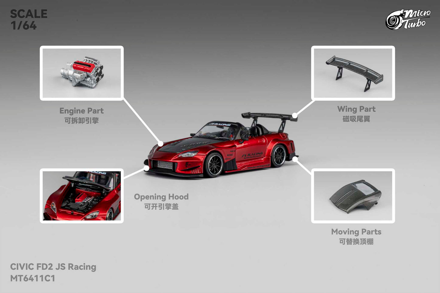 (Pre-Order) Microturbo - 1/64 Custom S2000 JS Racing - Candy Red