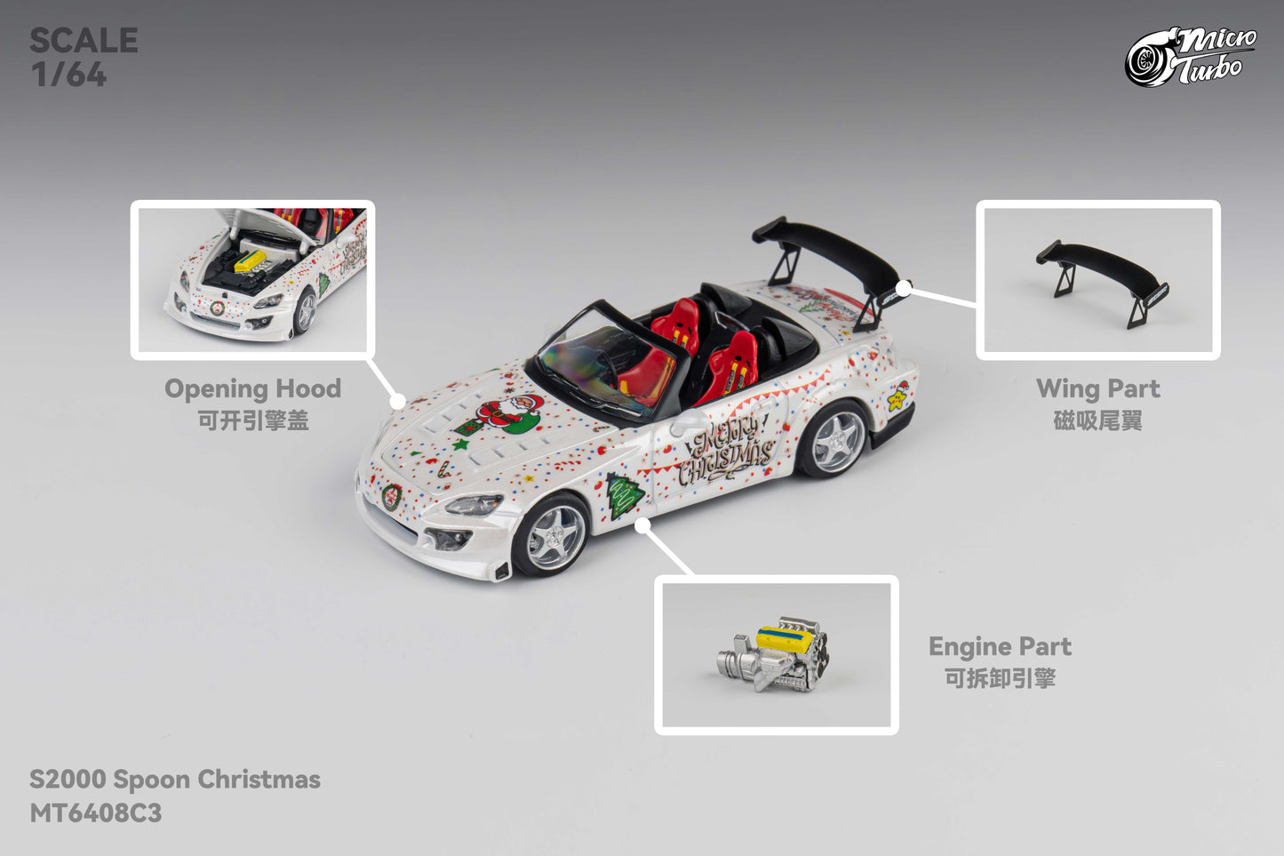 Microturbo - 1/64 Custom S2000 Spoon - Christmas