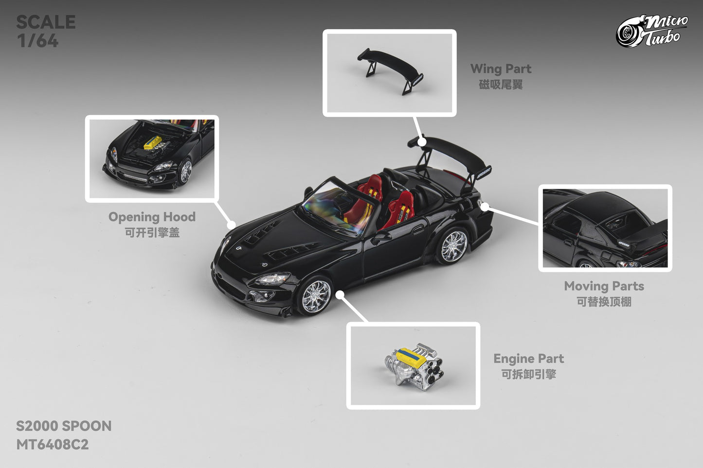 Microturbo - 1/64 Custom S2000 Spoon - Metallic Black