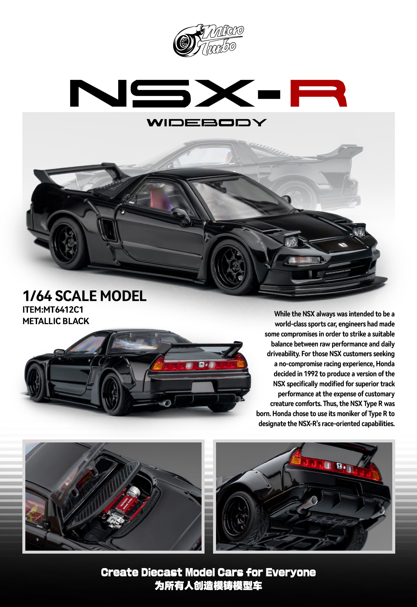 MicroTurbo - 1/64 Custom NSX Wide Body - Gloss Black – Microturbo