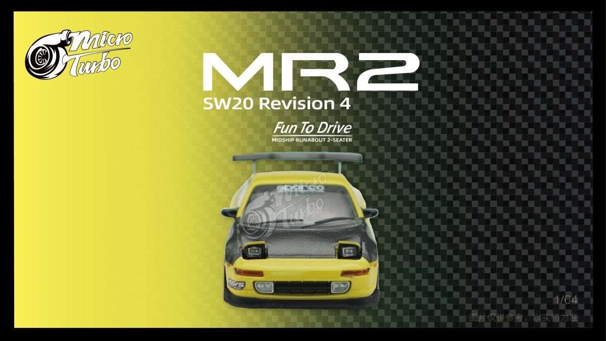 Microturbo 1/64 Custom MR2 Yellow - Hong Kong Limited Edition