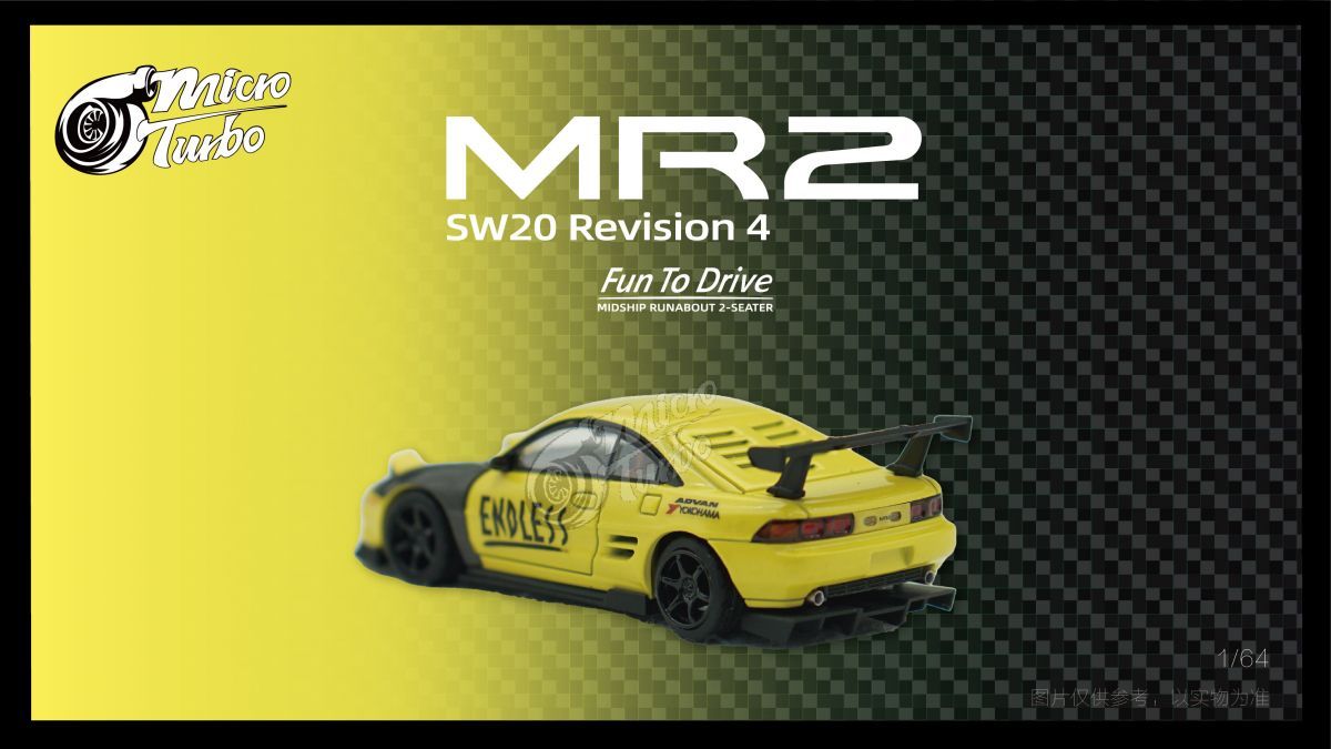 Microturbo 1/64 Custom MR2 Yellow - Hong Kong Limited Edition