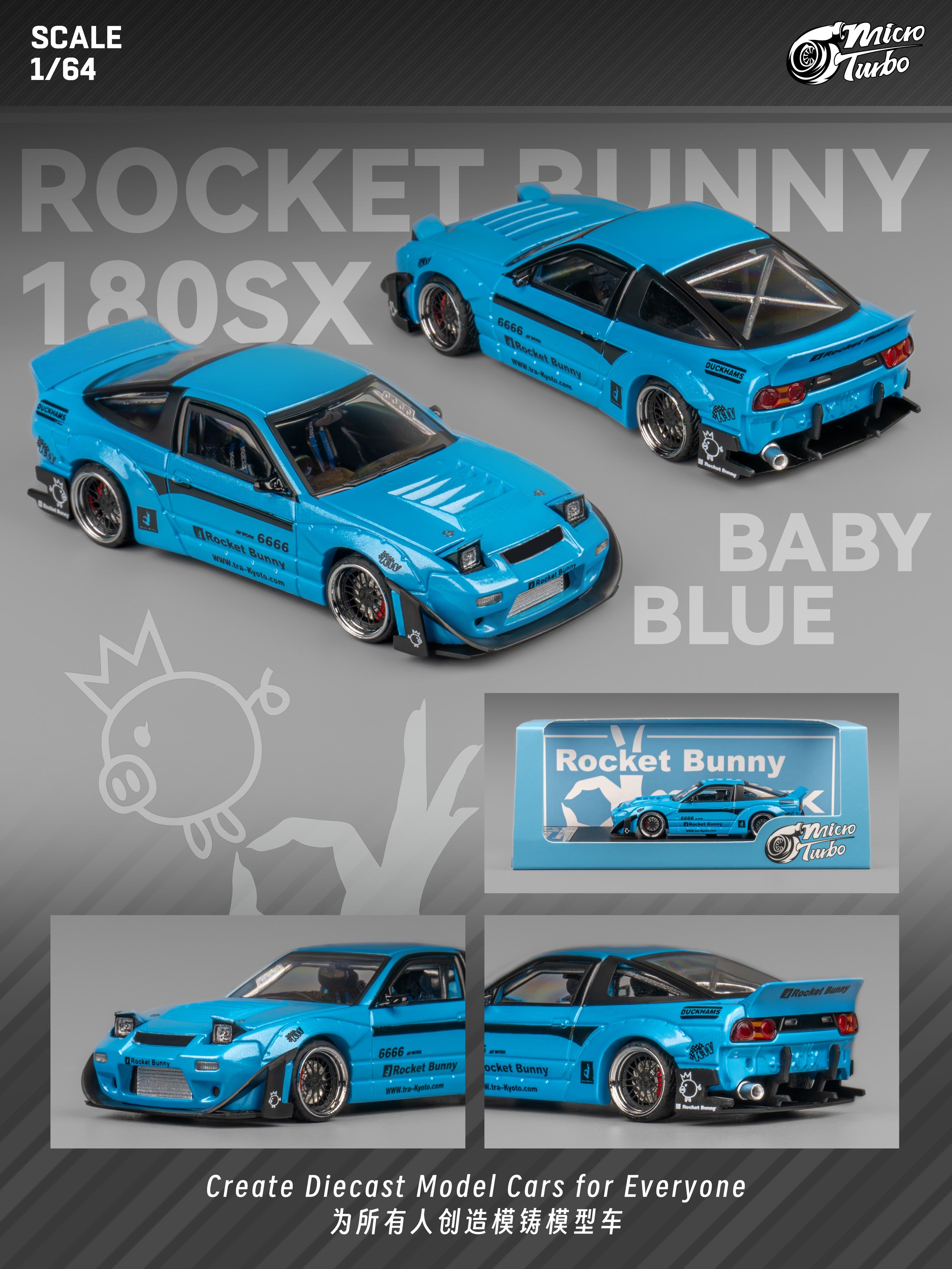 Microturbo | Premium 1/64 Diecast Model Car Maker