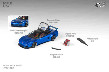 (Pre-Order) Microturbo 1/64 Custom NSX Wide Body - Candy Blue