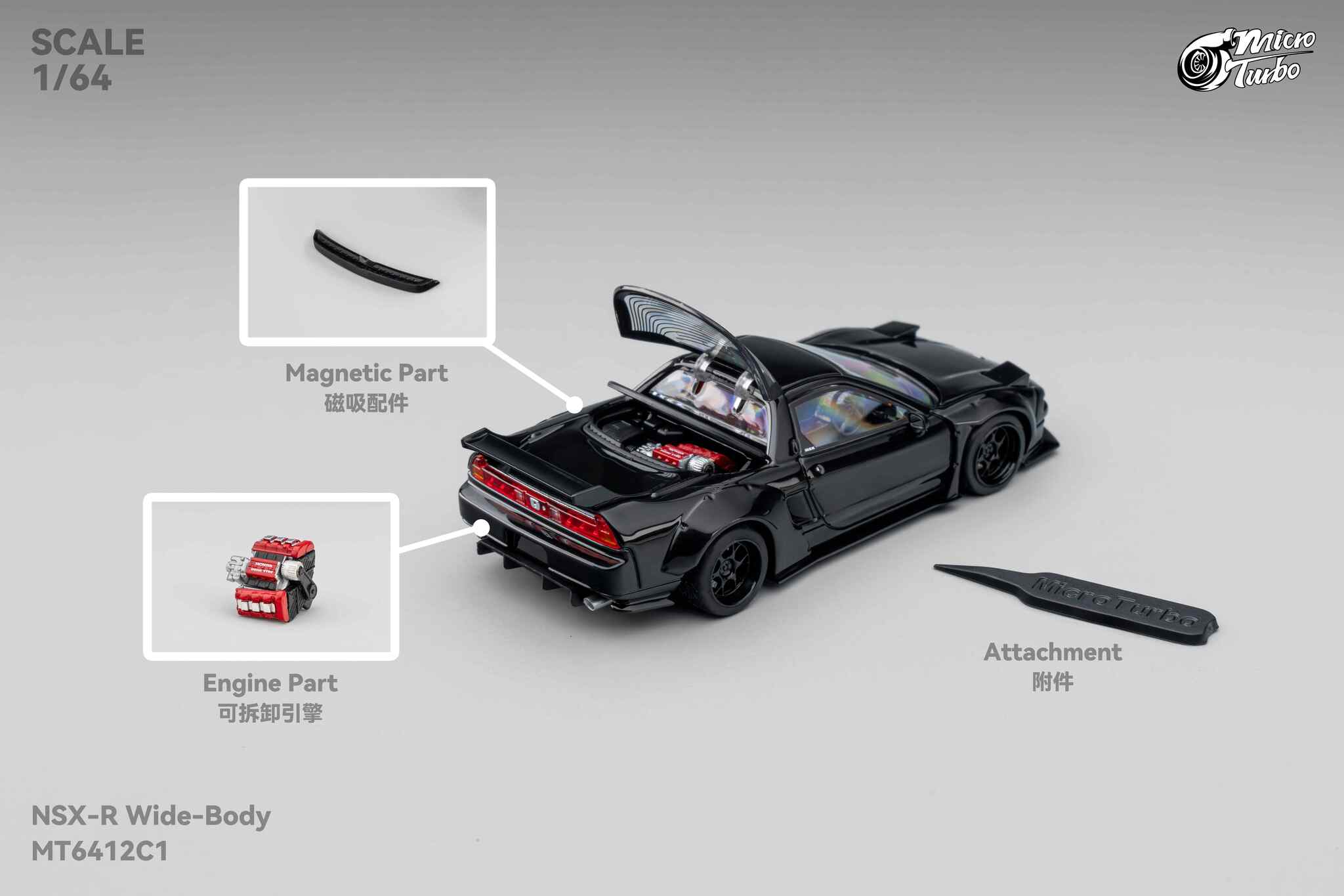 MicroTurbo - 1/64 Custom NSX Wide Body - Gloss Black – Microturbo