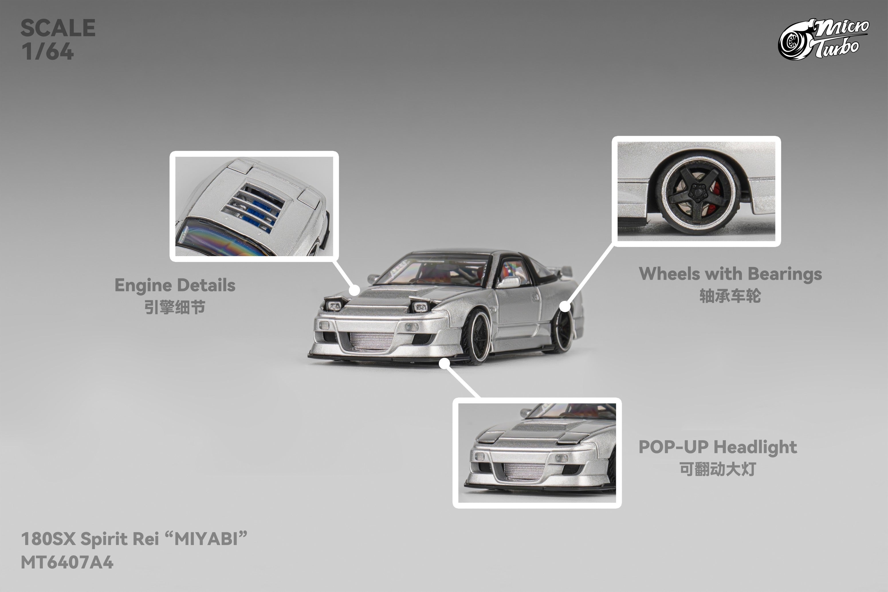 【10％OFF】 Microturbo - 1/64 Custom 180SX - Metalic Silver ミニカー