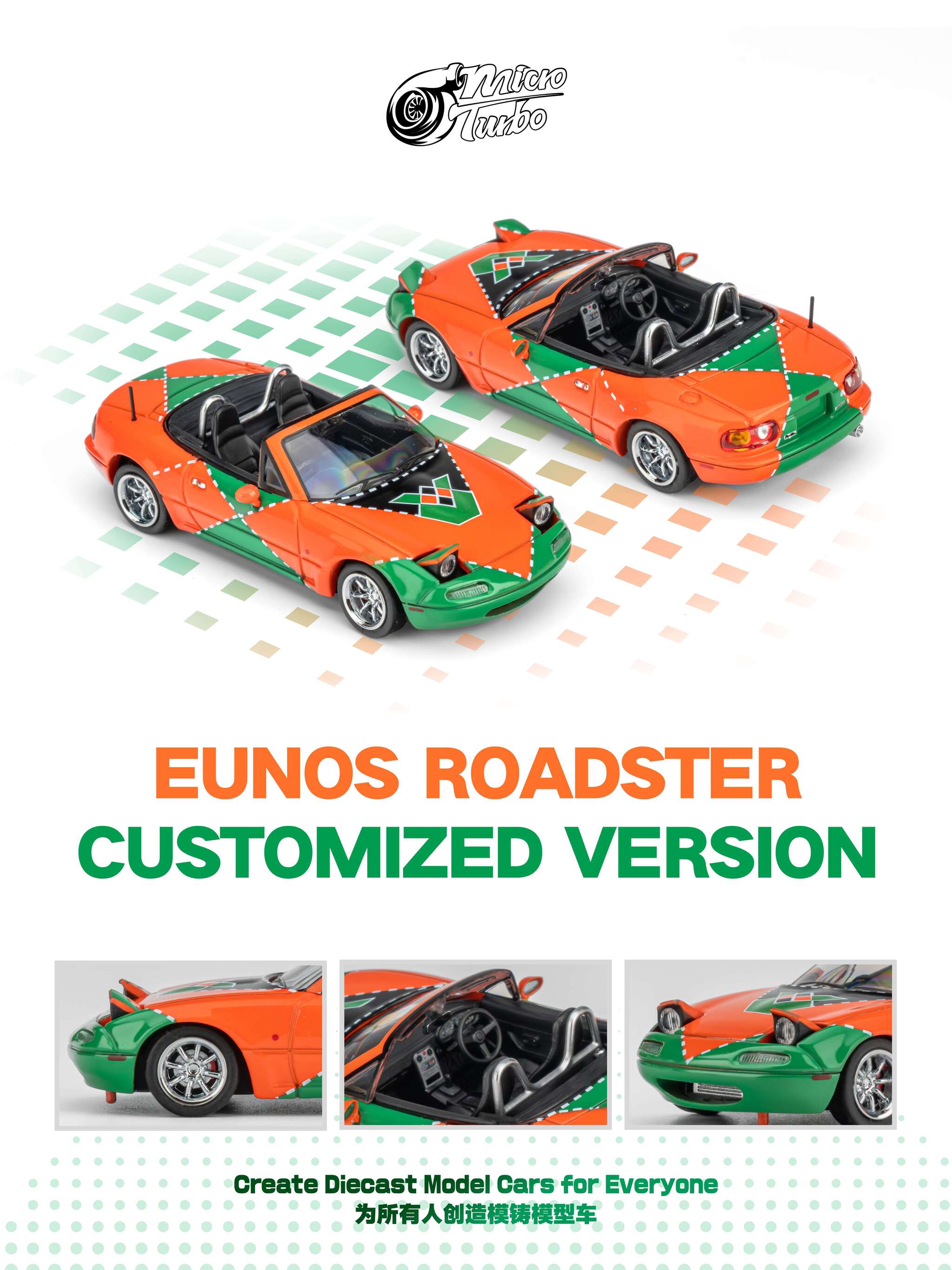 MicroTurbo - 1/64 Custom MX5 NA - Le Mans Livery – Microturbo