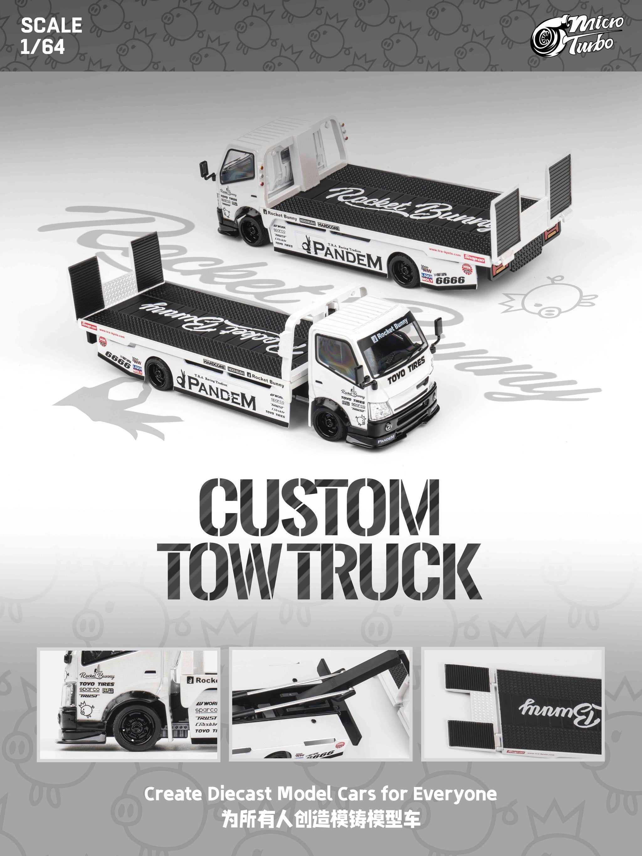 Microturbo | Premium 1/64 Diecast Model Car Maker