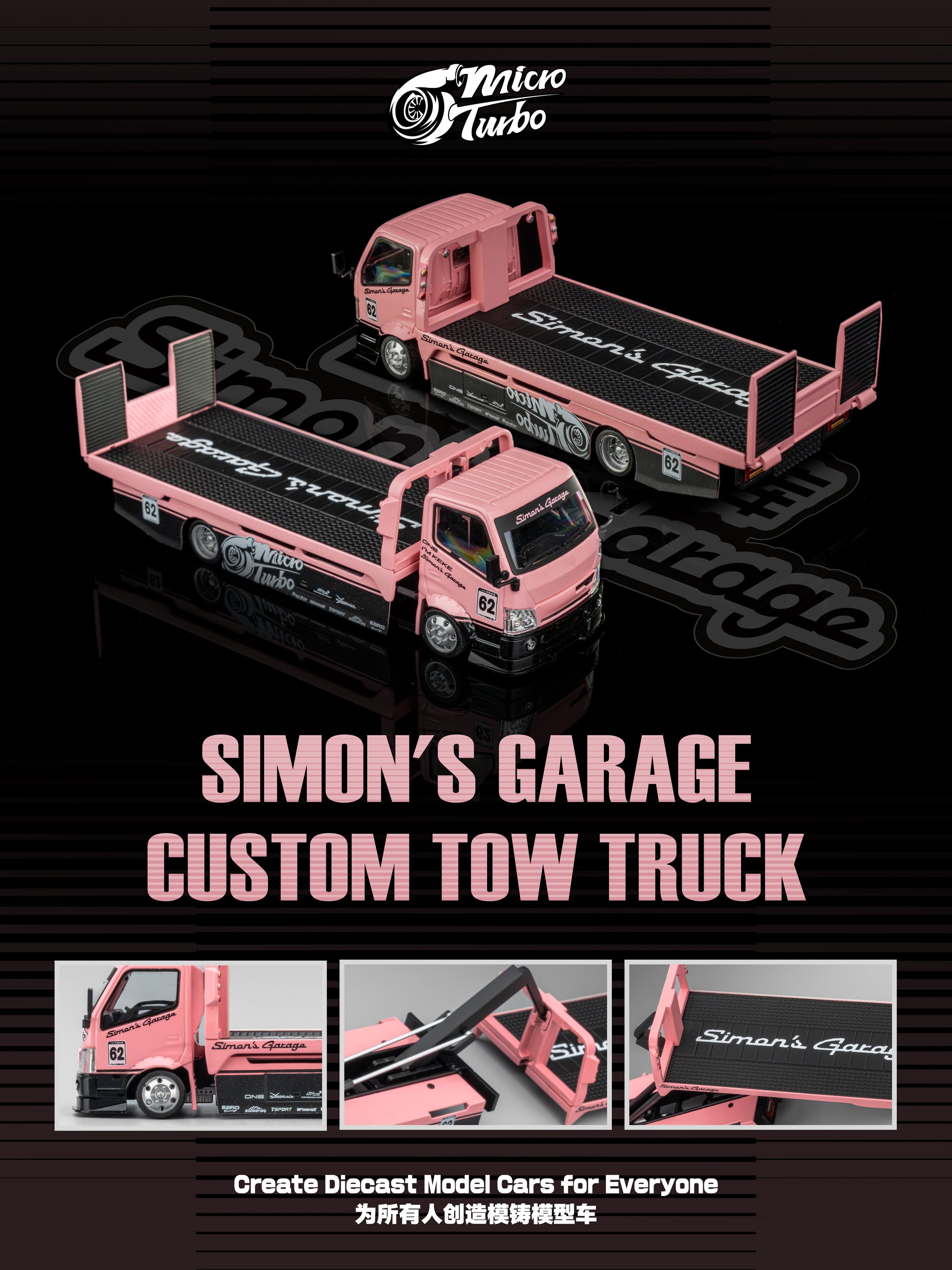 Microturbo | Premium 1/64 Diecast Model Car Maker