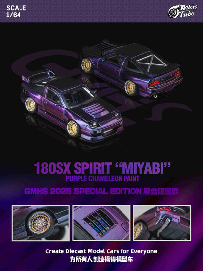 (Pre-Order) Microturbo - 1/64 Custom 180SX Spirit Miyabi - Purple Chameleon