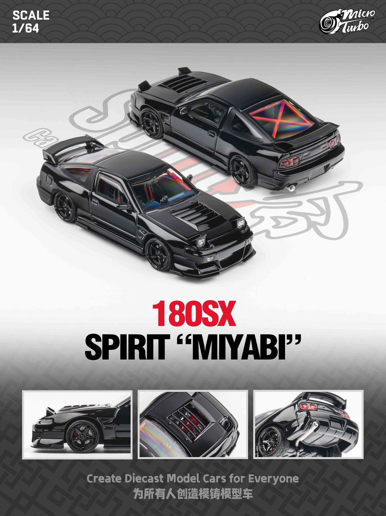 Microturbo 1/64 Custom 180SX