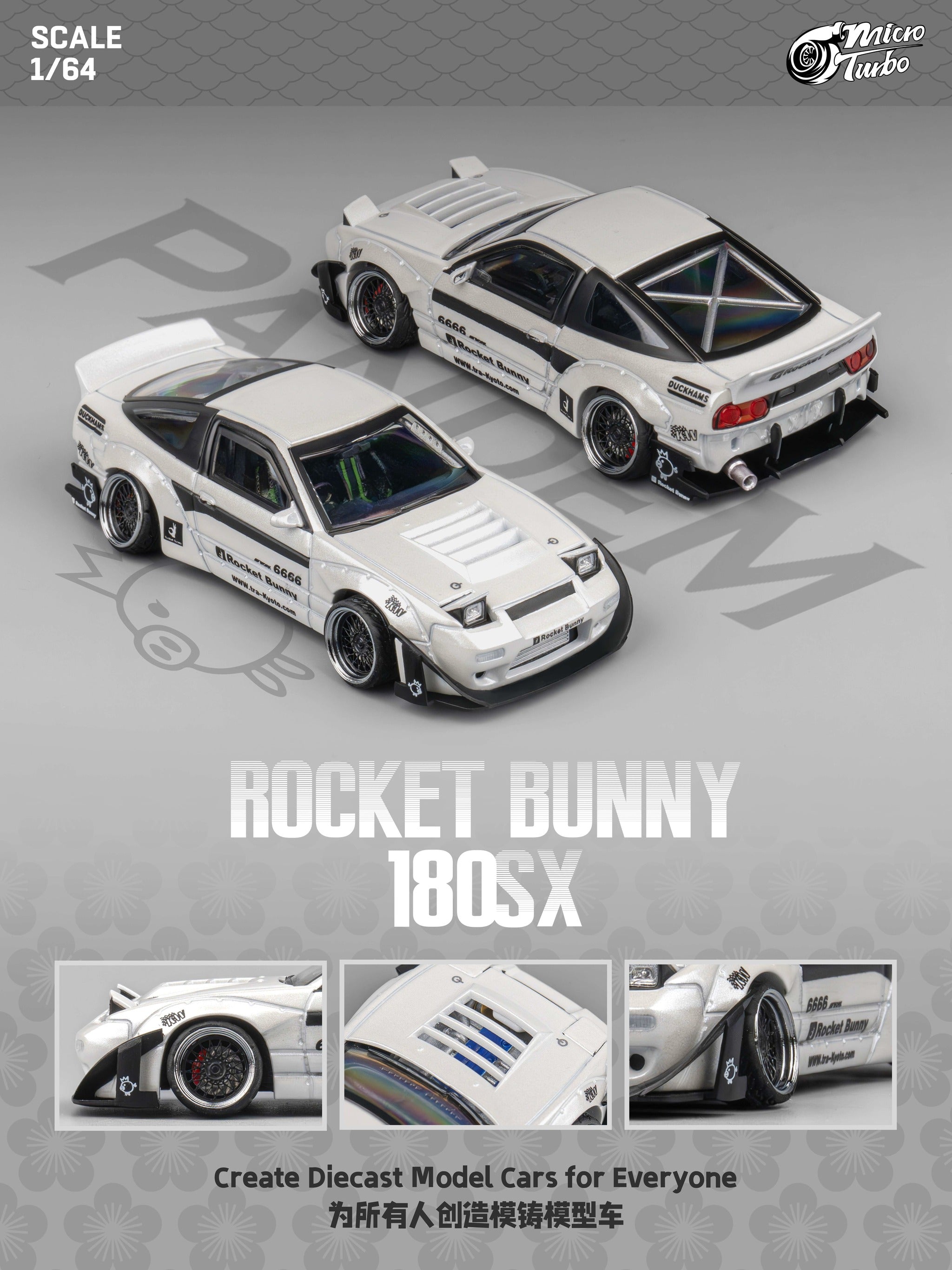 Microturbo | Premium 1/64 Diecast Model Car Maker