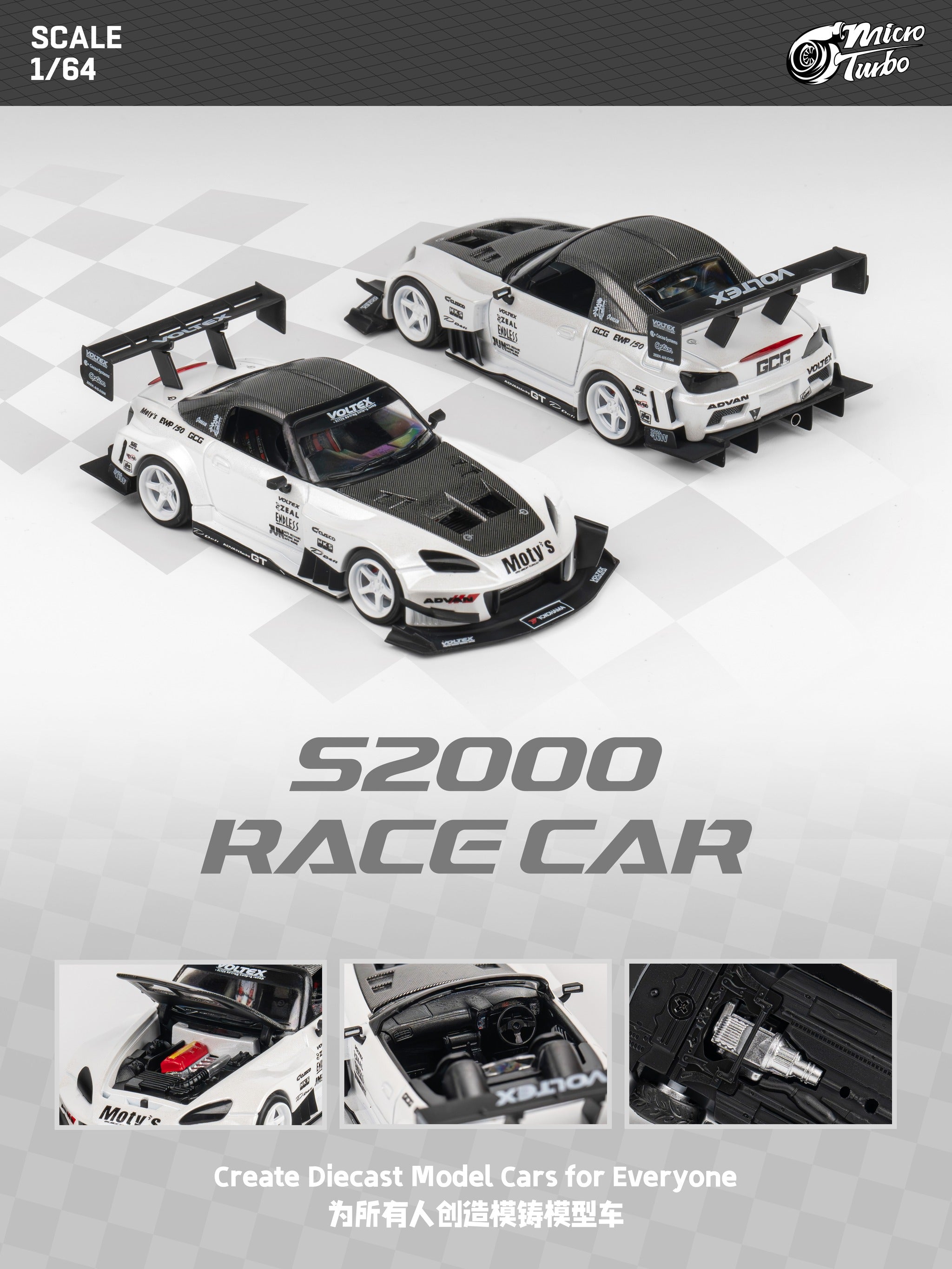 Micro turbo 1/64 LBWK AIT 限定 ブラックマイクロターボ - メルカリ