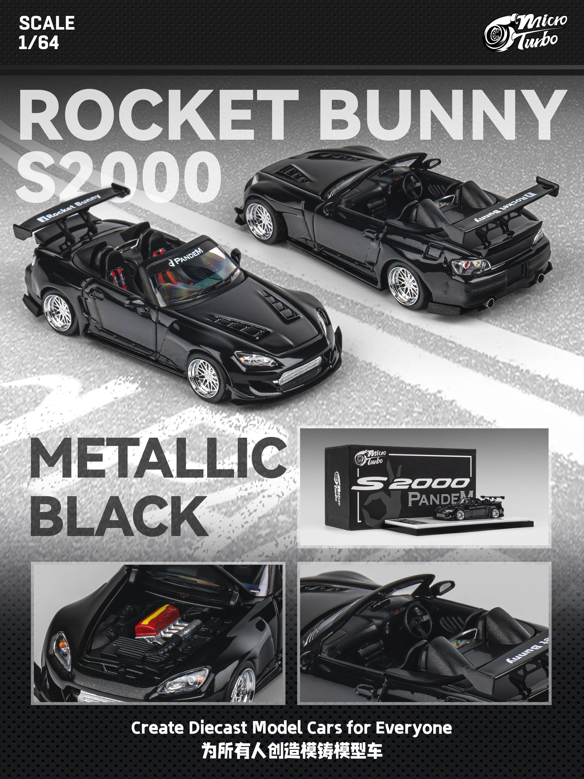 Microturbo | Premium 1/64 Diecast Model Car Maker
