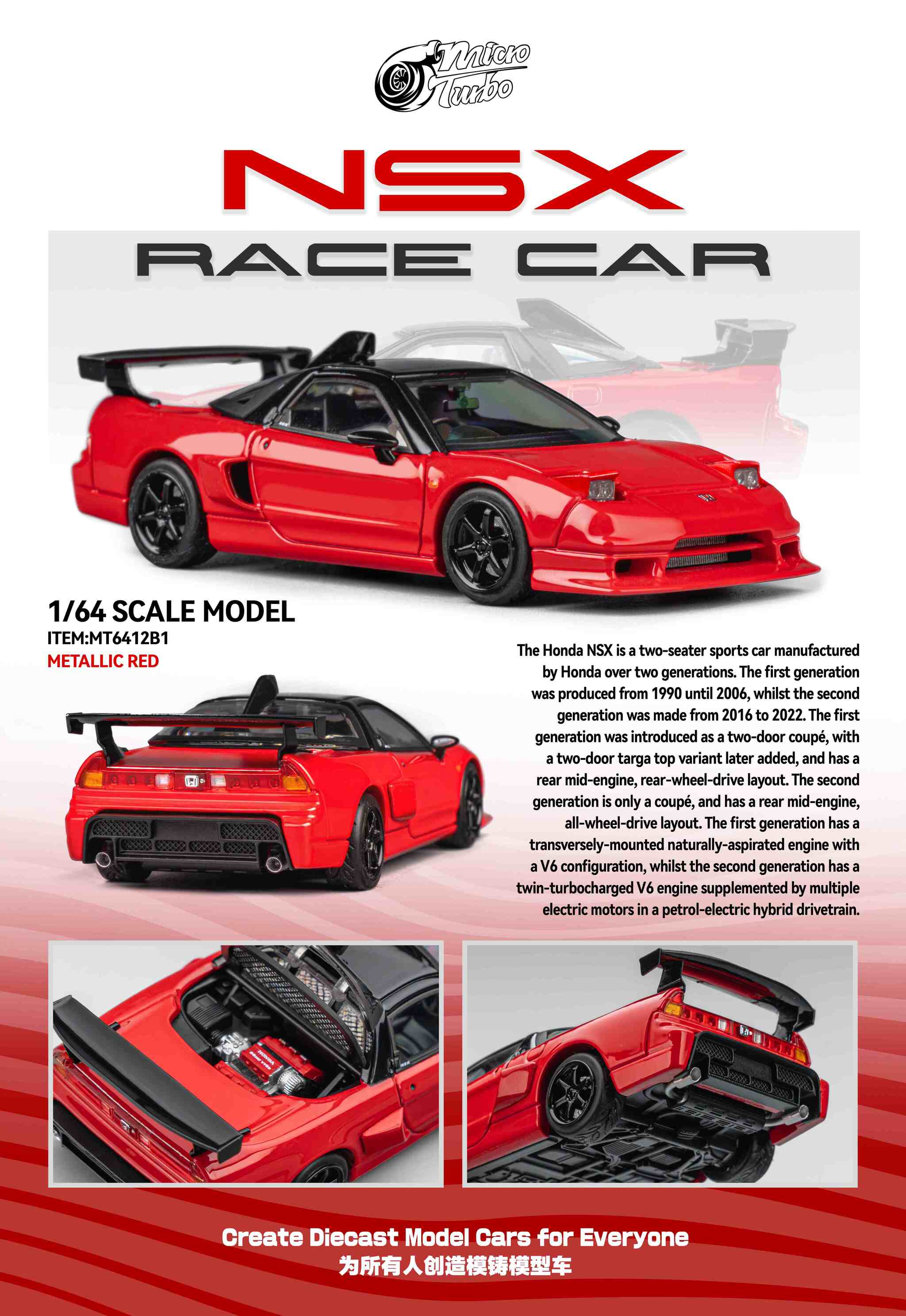 Pre-Order) Microturbo - 1/64 Custom NSX Race Car - Classic Red