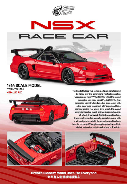 (Pre-Order) Microturbo - 1/64 Custom NSX Race Car - Classic Red